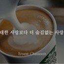 요리그리다 - 동구 진성15길 54 | 요리그리다