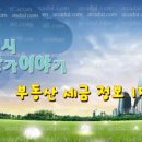 연비정가든 이미지