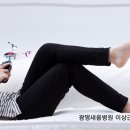 광명새움병원 이미지