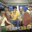 배스킨라빈스31속초점 | 이런걸다해보네요