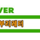 "부동산 급등열차 GTX 어찌할꼬"…경기 시흥 청라 10억 찍었다 전용 32평 '10억 클럽' 이미지