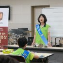 교2동주민센터 1층 이미지