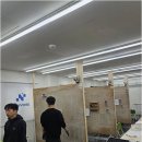 한빛전기기술학원