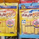 디어마이펫(DEARMYPET) 이미지