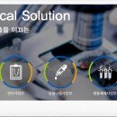 (주)옵티팜 동물약품 이미지