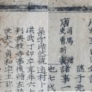 청성작은도서관 이미지