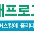 앙상블 댄스 아카데미 이미지