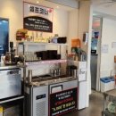 한우한돈고기마을
