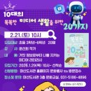 마산도서관 이미지