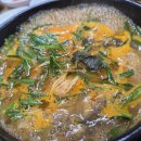 흑석산명가 이미지