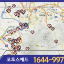 행정용 37 이미지