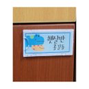 터틀 - 고양시 덕양구 | 터틀
