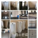 대신면공중화장실 이미지