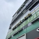 삼화이비인후과의원 이미지