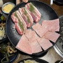 미진축산장유무계점 - 김해시 내덕로4번길 7-10 | 김해 장유 무계 가성비 고기집 추천 미진축산
