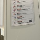 아미유외과의원 이미지