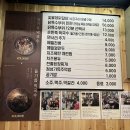 청평K