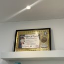 파리바게뜨(신평점) 이미지