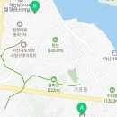 마린애시앙 썬공인중개사사무소 네이버블로그