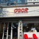 오금동커피OGCR오금역점