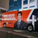 버스터미널 앞 택시승강장 인근 이미지