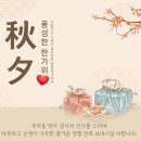 지산공인중개사무소 이미지