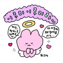 스튜디오오디 이미지