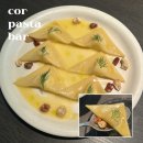 코르 | 부산 미쉐린 가이드 코르 파스타 바 후기 :: 부산 전포 맛집 미슐랭 내돈내산