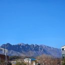 청호주유소 | 2박3일 속초여행 겨울 속초여행코스