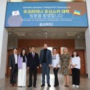 남서울대 대전일보