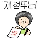 다온인테리어 이미지