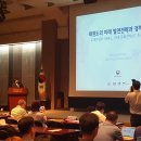 미래태권도센타 네이버블로그