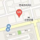 아이민산부인과의원 이미지