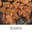 일품양평해장국 홍성점 이미지