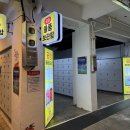 황남상가시장 이미지