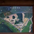영주 순흥 대룡산(大龍山)안정면 용산리마을-安理(서파공파) 이미지