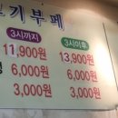 구로-구로-구로-1564 이미지