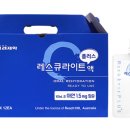 유성약국 이미지