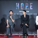 밀플랜비상지대점 | 나홍진 영화 호프 출연진 완전정리, 황정민 조인성 정호연 캐릭터 가이드