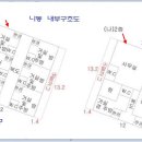 효촌초등학교 이미지