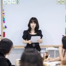 브레인숲에듀학원 - 세종특별자치시 한누리대로 2018 | 브레인숲에듀학원