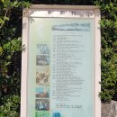 박경리기념관 이미지