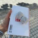 학화강남