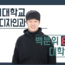 디자인다같이미술학원