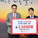 롯데 경로당 이미지