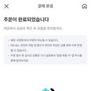 GS25 덕천점 네이버블로그