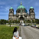 카이저관광 | [독일 베를린 투어 추천] 시내투어 내돈내산 후기