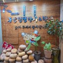 동강청정한우앤한돈 | [속초]동강청정 한우앤한돈, 한우와 돼지갈비 속초 고기집 방문후기