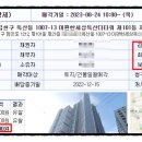 구립e편한세상어린이집 이미지