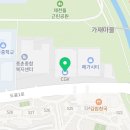 이니스프리세종몰리브점